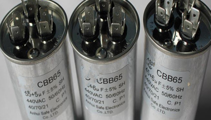 電機電容器主要應用在哪些場合？