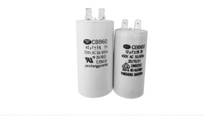 怎么提高CBB65電容器使用壽命？