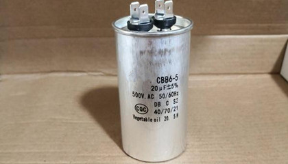 如何選擇單相電機啟動電容器？