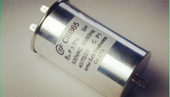 為什么碎紙機電容器會出現鼓包現象？
