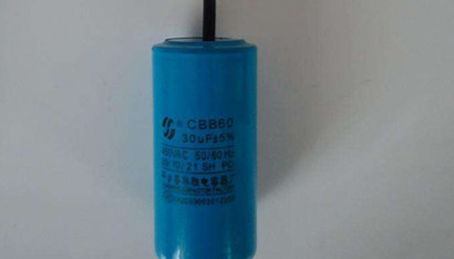 碎紙機電容器出現哪些故障可以自行修理？
